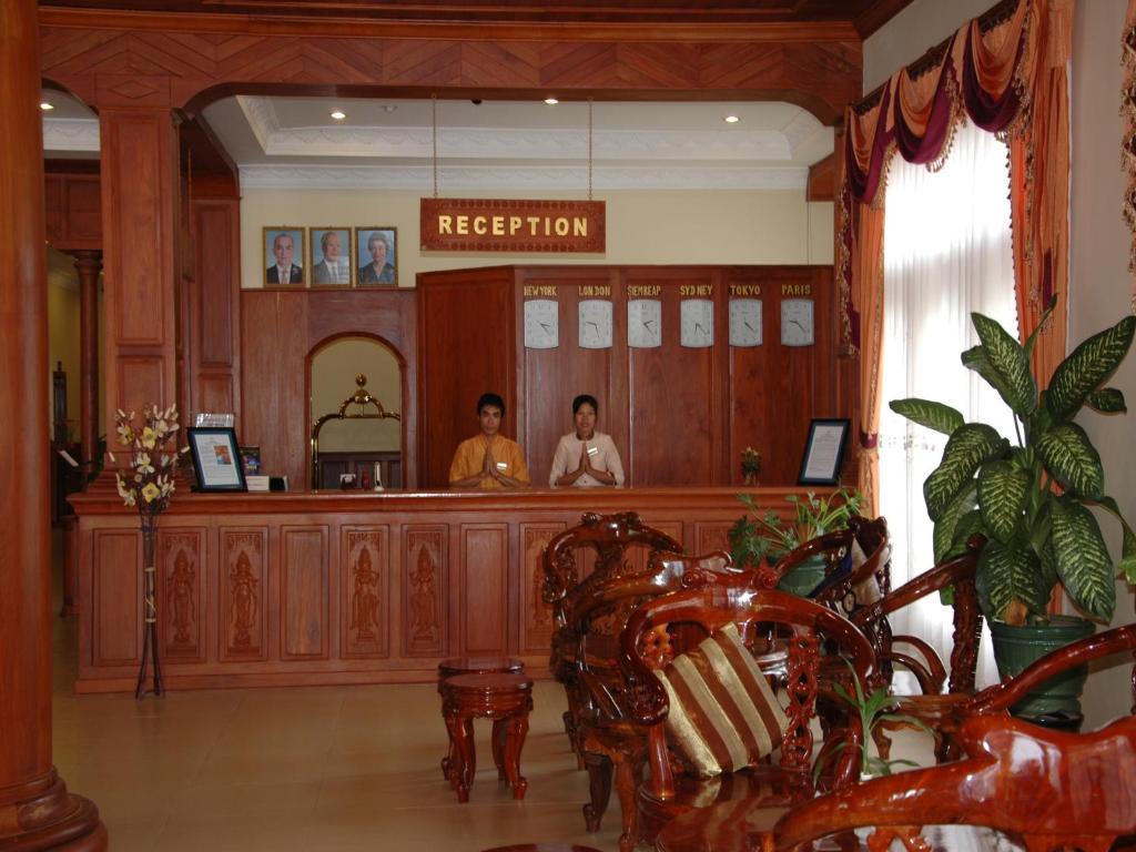 Dara Reang Sey Angkor Hotel Ciudad de Siem Riep Exterior foto